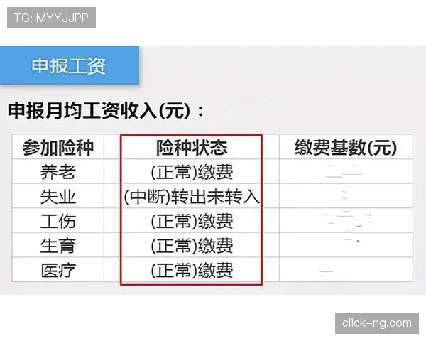 担架入场是否算违规?规则拆解医疗暂停与比赛恢复流程 担架入场是否算违规?规则拆解医疗暂停与比赛恢复流程