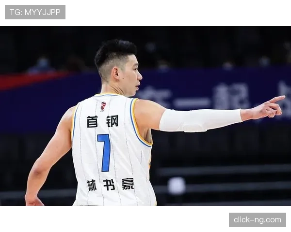 林书豪冰箱里只有鸡胸肉和蛋白粉，这谁顶得住啊