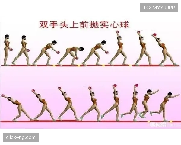 界外判定规则：球何时算出界与掷球要点