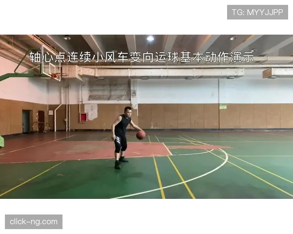 连续动作判定是什么规则？解析篮球中的连贯进攻行为判罚标准