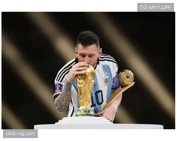 2026世界杯阿根廷队能否打破卫冕冠军魔咒再现梅西最后一舞辉煌